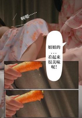 海洋之心泰剧